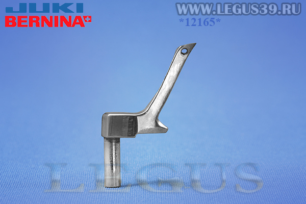 Петлитель A2512-776-000 для бытового оверлока Juki MO-735, Bernina 700-1300 правый верхний, неоригинал.