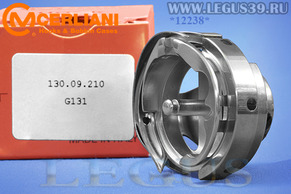 Челнок Cerliani увеличенный G131 для TY-1130B, TY-3300, TY-3500, A-0302, A-8700B, JY-A320H 130.09.210 *12238* MF25B0120 HSM-A(3)