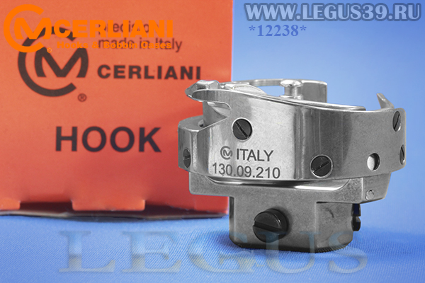 Челнок Cerliani увеличенный G131 для TY-1130B, TY-3300, TY-3500, A-0302, A-8700B, JY-A320H 130.09.210 *12238* MF25B0120 HSM-A(3)