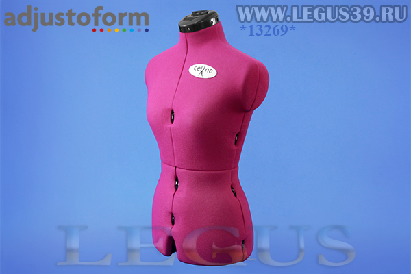 Манекен арт.99313 раздвижной женский Adjustoform Celine Standart "S" Fuchsia , размер 42-52