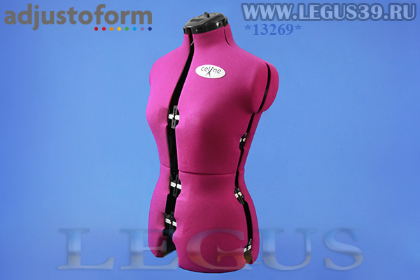 Манекен арт.99313 раздвижной женский Adjustoform Celine Standart "S" Fuchsia , размер 42-52