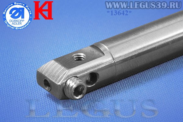 Игловодитель KH868-NB для швейной машины Durkopp Adler 867 класса с тройным продвижением, с иглодержателем KWOK HING Needle Bar with Single Needle Holder.