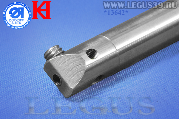 Игловодитель KH868-NB для швейной машины Durkopp Adler 867 класса с тройным продвижением, с иглодержателем KWOK HING Needle Bar with Single Needle Holder.