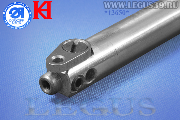 Игловодитель 0767 120064 для промышленных швейных машин Durkopp Adler 467-767 класса, 0367 120204 старый код, KWOK HING.