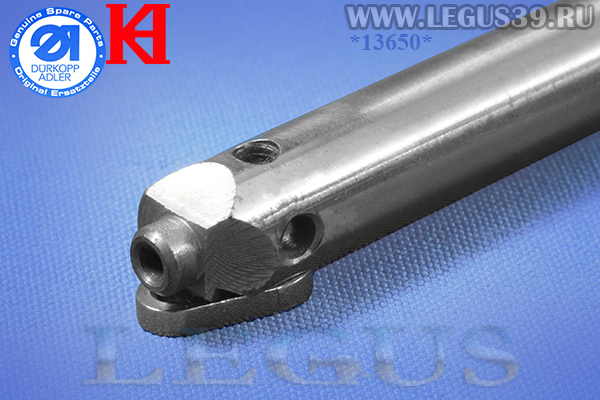 Игловодитель 0767 120064 для промышленных швейных машин Durkopp Adler 467-767 класса, 0367 120204 старый код, KWOK HING.