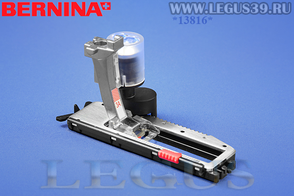 Лапка 031250.70.01 Bernina №03A для петель 5,5 мм, с сенсором для B C D Ea2-4 Eb2-4 Ec F арт.17820