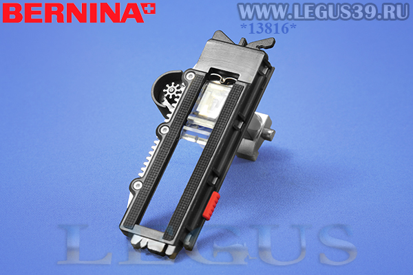 Лапка 031250.70.01 Bernina №03A для петель 5,5 мм, с сенсором для B C D Ea2-4 Eb2-4 Ec F арт.17820