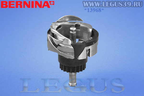 Челнок 006076.72.04 для швейной машины Bernina Aurora 1405, Aurora 450.