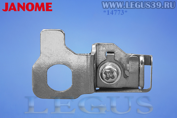 Упор подшпульника 846632209 Janome MC400E, MC500E, Elna eXpressive 830  Bobbin Holder Stopper Unit