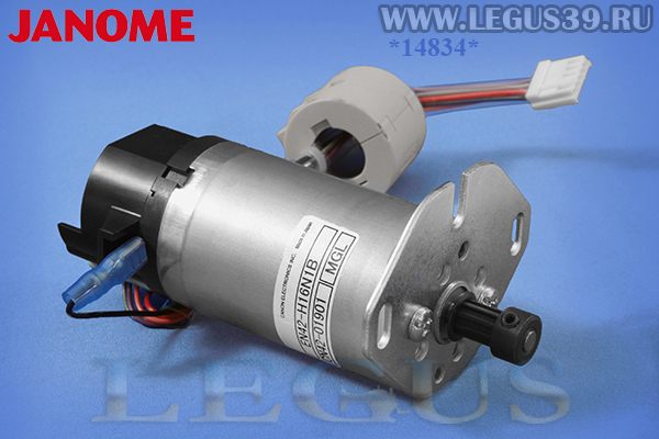 Минимотор 770610007 (770610306) для полупромышленной вышивальной машины Janome MB-4 (770-610-007) для Elna 9900 (СANON EN42-H16N1B CN42-01901 "8EJB" "8GA6" "8FLP " "8HC9" "MGL" )