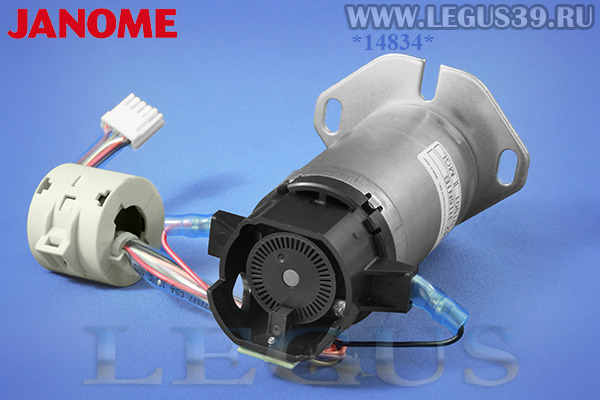Минимотор 770610007 (770610306) для полупромышленной вышивальной машины Janome MB-4 (770-610-007) для Elna 9900 (СANON EN42-H16N1B CN42-01901 "8EJB" "8GA6" "8FLP " "8HC9" "MGL" )