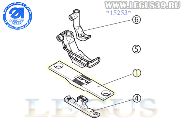 Игольная пластина 0467 200090 Durkopp Adler (467-20-009-0) для 467, 767 классов (Тайвань) (YaoHan)