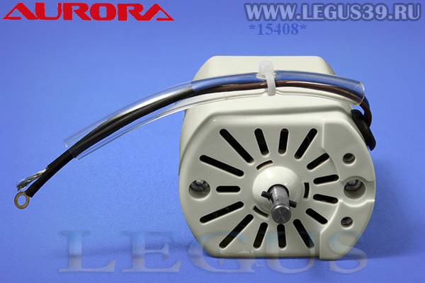 Минимотор TP110 для оверлока Aurora 600D/700D YDK YM-261-12 120W 7000 об/мин (Zeng Hsing)