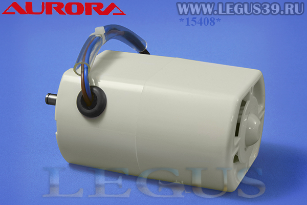 Минимотор TP110 для оверлока Aurora 600D/700D YDK YM-261-12 120W 7000 об/мин (Zeng Hsing)