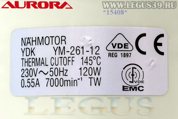 Минимотор TP110 для оверлока Aurora 600D/700D YDK YM-261-12 120W 7000 об/мин (Zeng Hsing)