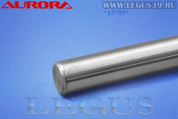 Игловодитель 236651 для промышленной швейной машины Aurora A-450 NEEDLE BAR под иглы с диаметром колбы 2,5 мм