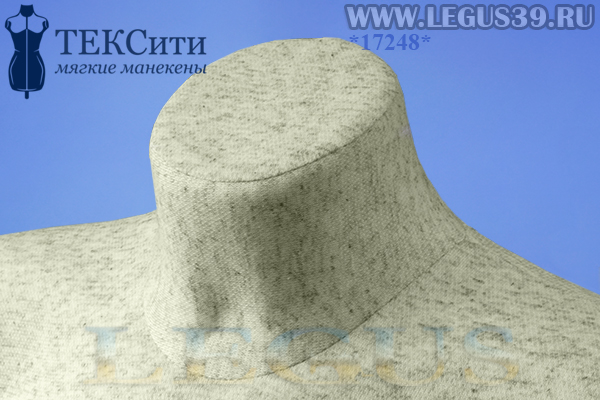 Бельевой рельефный мягкий манекен (торс женский) р-р 42-44, ткань бежевого цвета, для магазинов одежды, производитель: ТEKCити