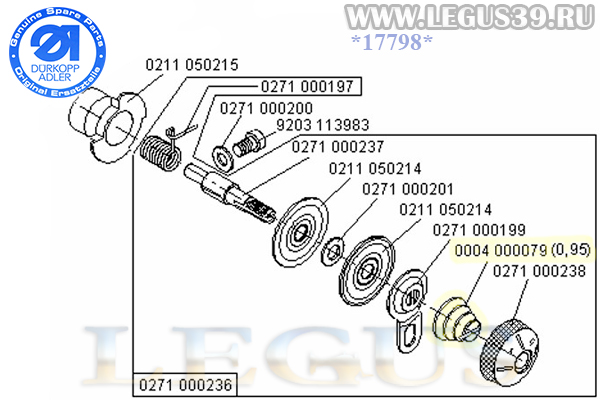 Пружина коническая регулятора натяжения нити Durkopp Adler 0004 000079 (0,95) для 271 класса, (ORIGINAL)