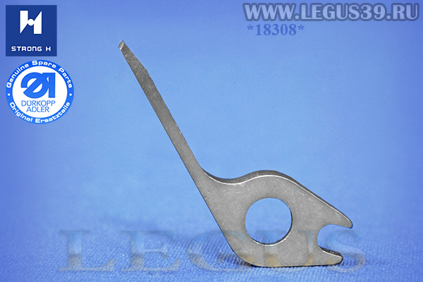 Нож неподвижный Durkopp Adler 0667 355130 (0667355130) (STRONG H) для Durkopp Adler 867 класса