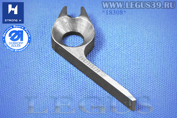 Нож неподвижный Durkopp Adler 0667 355130 (0667355130) (STRONG H) для Durkopp Adler 867 класса