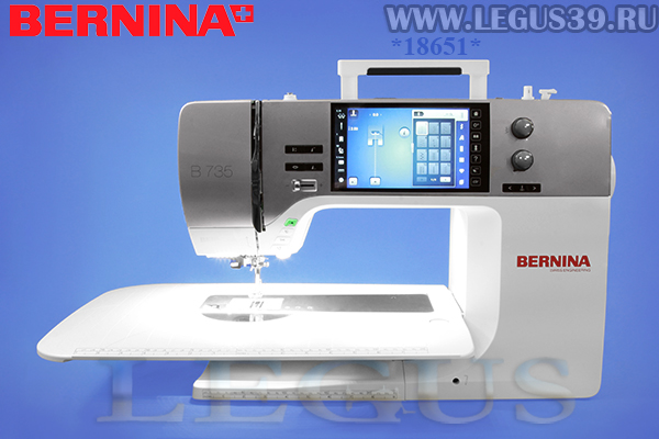 Швейно-вышивальная машина Bernina B 735 5,5 мм ширина зиг-зага (вышивальный модуль приобретается дополнительно)