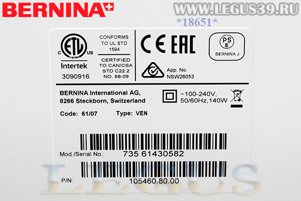 Швейно-вышивальная машина Bernina B 735 5,5 мм ширина зиг-зага (вышивальный модуль приобретается дополнительно)