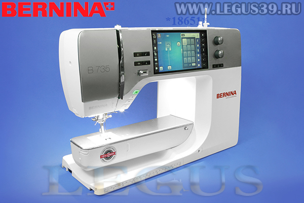 Швейно-вышивальная машина Bernina B 735 5,5 мм ширина зиг-зага (вышивальный модуль приобретается дополнительно)
