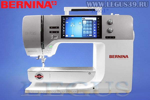 Швейно-вышивальная машина Bernina B 735 5,5 мм ширина зиг-зага (вышивальный модуль приобретается дополнительно)