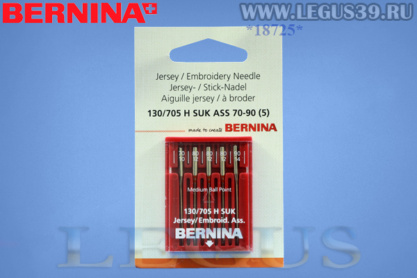 Вышивальный блок арт. 306111 для машин Bernina 7-8 серии (SDT) (2021 года)