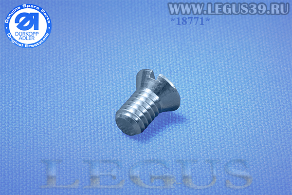 Винт игольной пластины 9400 000013 new 0992 003376 для Durkopp Adler 67/167/267 40X6,4 оригинал