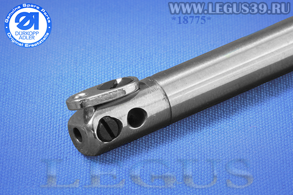 Игловодитель Durkopp Adler 0211 000339 для 271-272-273-274 класса, original