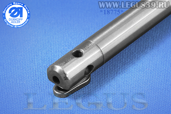 Игловодитель Durkopp Adler 0211 000339 для 271-272-273-274 класса, original