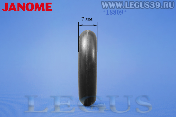 Кольцо моталки для бытовых швейных машин Janome JF-1018S, Singer 8280  647018004, F20213000, 353030002