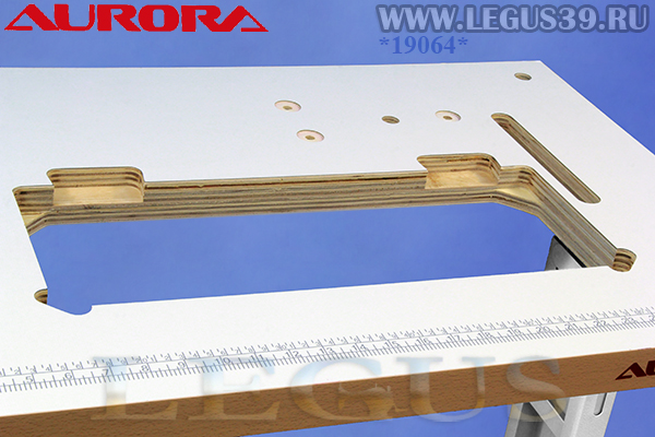 Стол для промышленной швейной машины комплект AURORA A-8700/8700H/8700B/A-0302 УКОРОЧЕННЫЙ с прорезью для ремня арт. 104614 (28кг)
