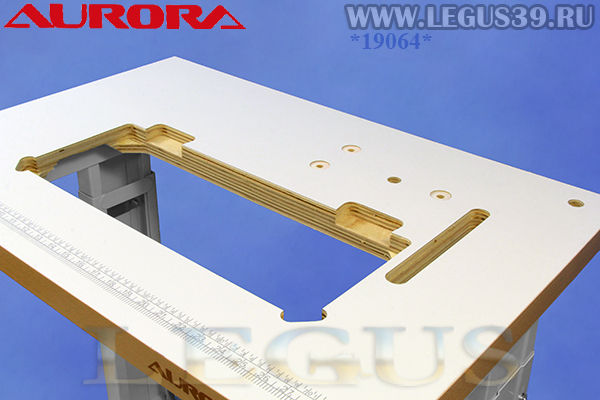 Стол для промышленной швейной машины комплект AURORA A-8700/8700H/8700B/A-0302 УКОРОЧЕННЫЙ с прорезью для ремня арт. 104614 (28кг)