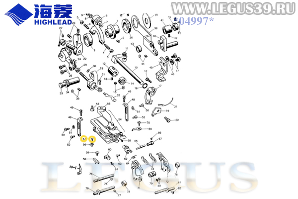 Винт пальца лапки 4185 HIGHLEAD GL13128-1, AURORA A-550 подшивочная Chain Finger Set Screw