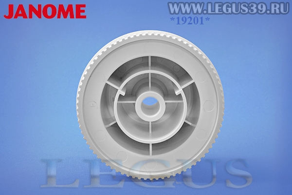 Маховое колесо для бытовых оверлоков Janome Т-34/72/90/210 793102002  Balance wheel for overlock