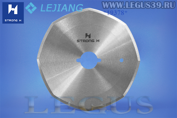 Лезвие LEJIANG YJ125 RS-125(8) Alloy steel
