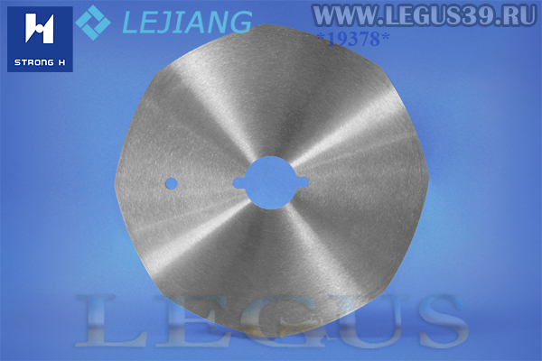 Лезвие LEJIANG YJ125 RS-125(8) Alloy steel