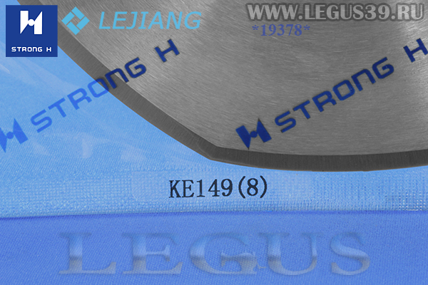 Лезвие LEJIANG YJ125 RS-125(8) Alloy steel