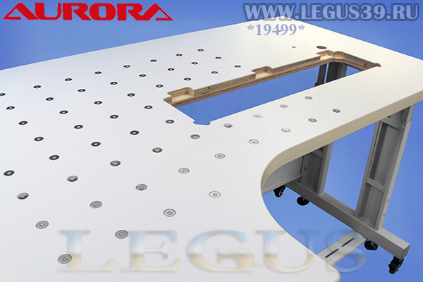 Стол для промышленной швейной машины комплект AURORA A-0302-560-D4 арт.222703