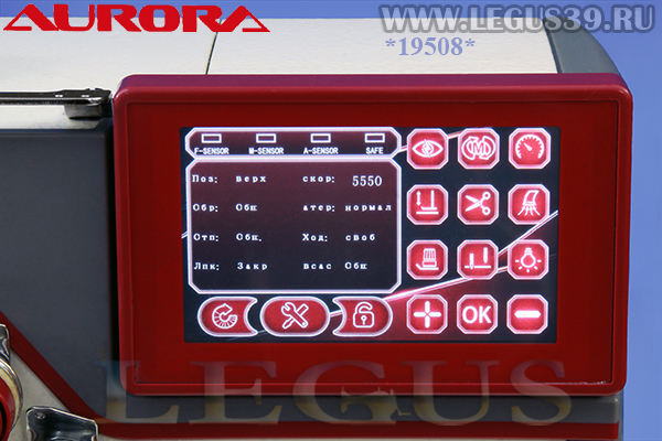 Оверлок AURORA NEVA-4 настольный (голова + стол)  Четырехниточная двухигольная стачивающе-обметочная машина со встроенным сервоприводом арт.328345