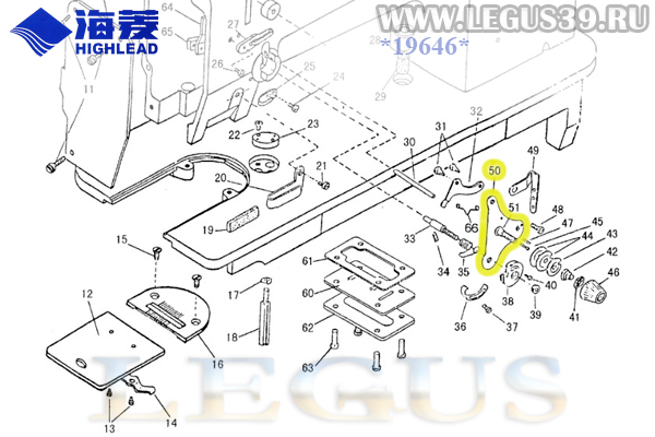 Площадка для крепления регулятора натяжения нити H2504C0013 HIGHLEAD GC0618-1, GC0618-1-SC, GC0618-1-D2, GC0518-1 Thread tension stud