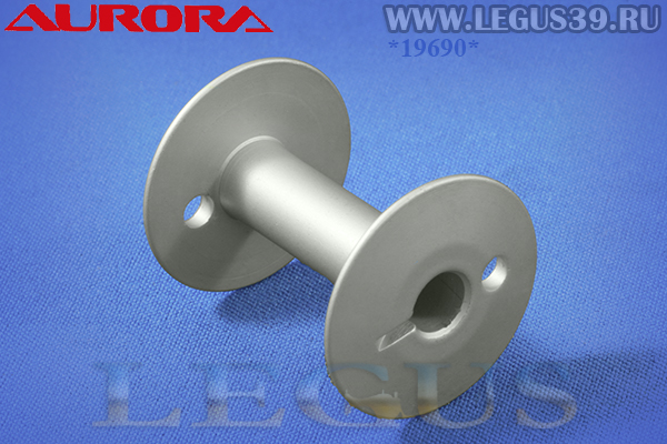 Шпулька AURORA A-643 челнок "Баррель" 4710183200 Aluminium Bobbins for Barrel Shuttle Hook (ORIGINAL) оригинал арт.68895