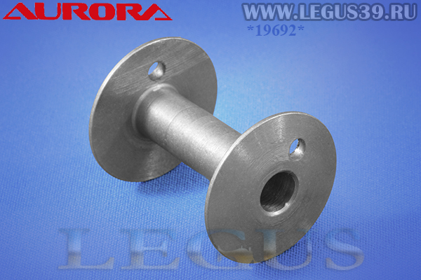 Шпулька AURORA A-450 челнок "Баррель" стандартного размера GN116 Bobbins for Barrel Shuttle Hook (ORIGINAL) оригинал арт.39440