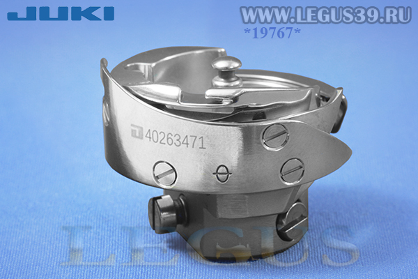 Челнок JUKI 402-63471 для DDL-900SMNBK-GG 40263471 для легких и средних тканей S с обрезкой нити (Япония)