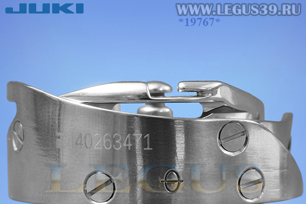 Челнок JUKI 402-63471 для DDL-900SMNBK-GG 40263471 для легких и средних тканей S с обрезкой нити (Япония)