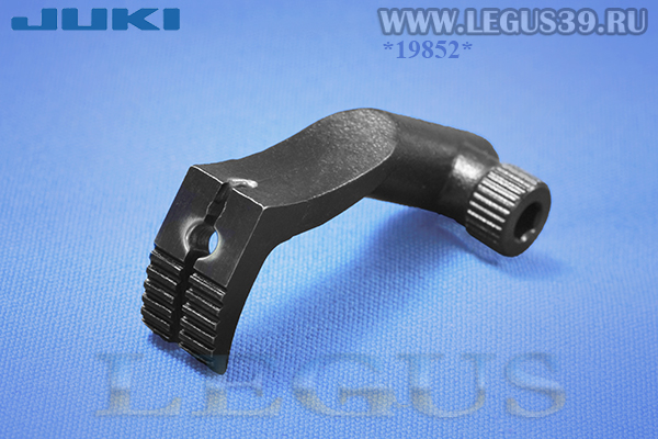 Лапка внутрення JUKI 107-11653 10711653 Walking foot REPLACEMENT PART FOR для JUKI LU2210, пара для неё Outer Presser 107-12552