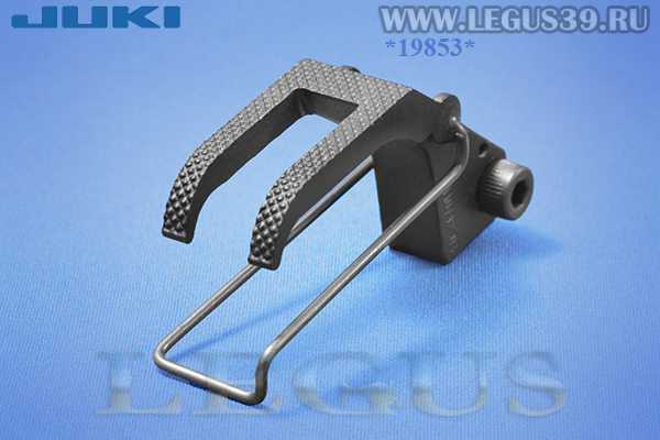 Лапка внешняя JUKI 107-12552 10712552 Outer Presser Foot Asm. REPLACEMENT PART FOR для JUKI LU2210, пара для неё Walking foot 107-11653