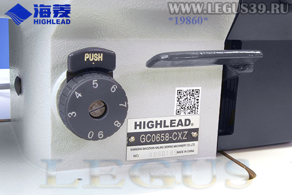 Швейная машина HIGHLEAD GC0658-CXZ (комплект)  С тройным продвижением, для тяжелых материалов и кожи, нитка 10 max